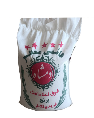 برنج کشت اول دمشاه