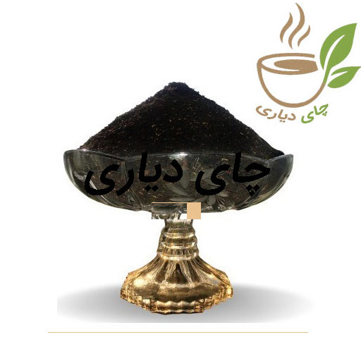 چای عطری خالص پیشنهاد شده چای دیاری یک کیلویی